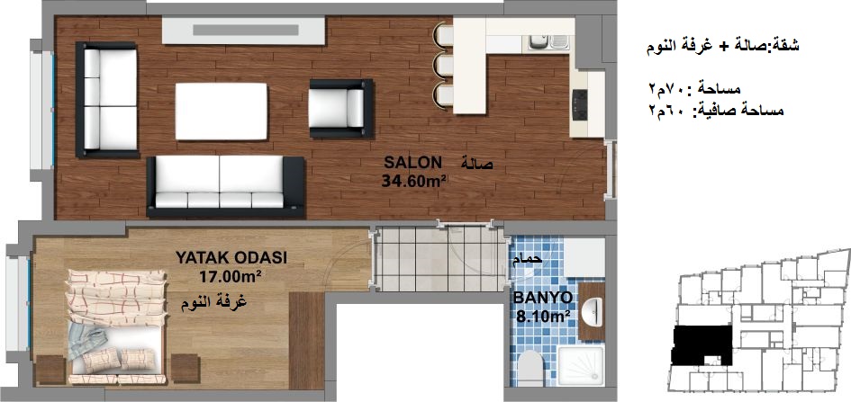 plan-appartement-17m-1.jpg